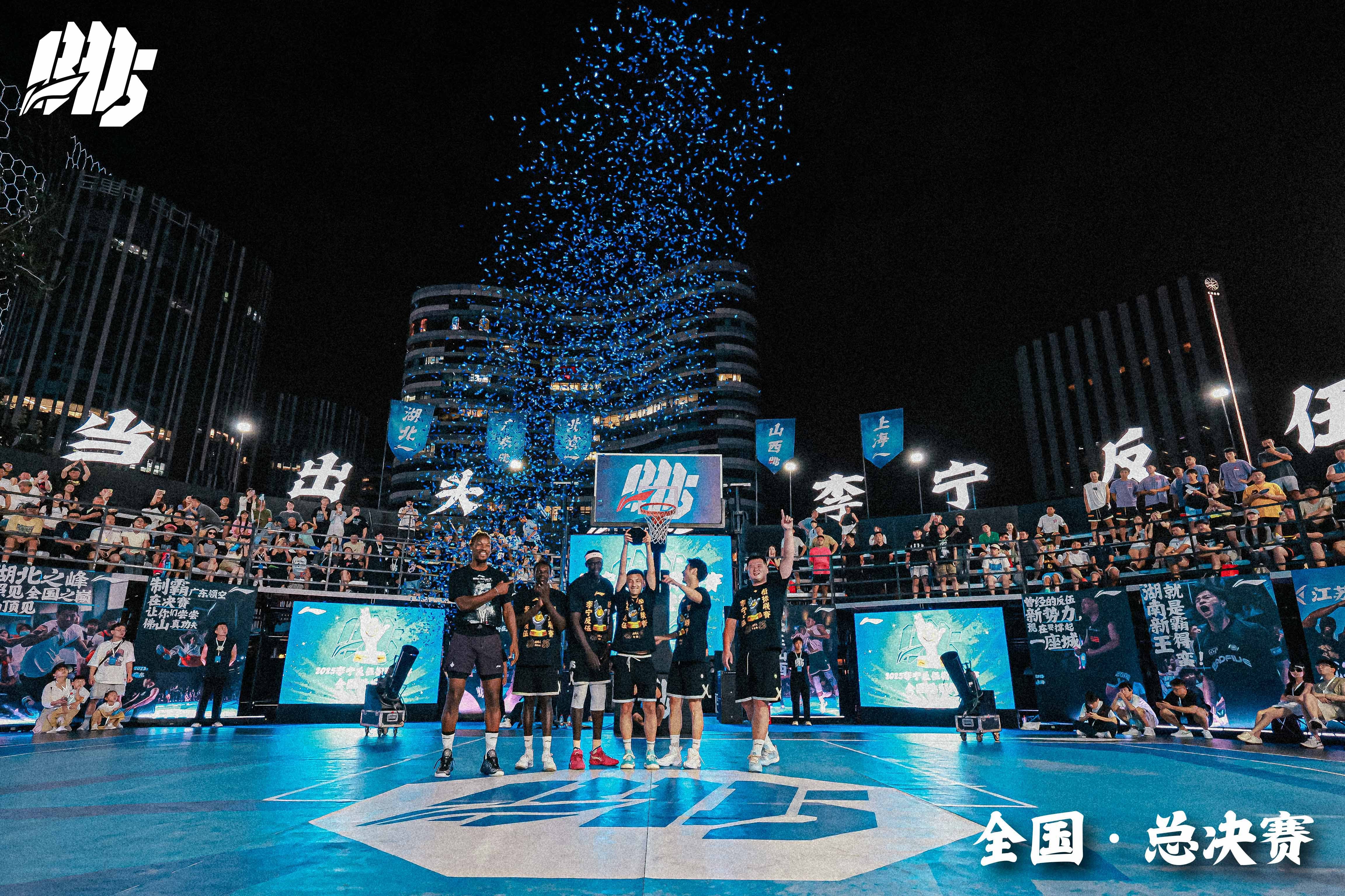 今晚体能课后，广州队回应争议备战NBA总决赛，悬念犹存，控场能力受关注的简单介绍-爱游戏官方网站