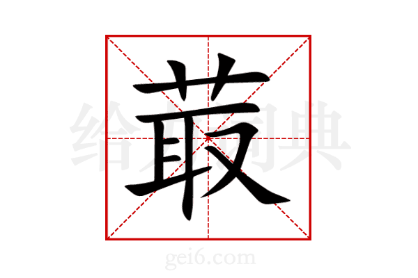 ???|鹗籕?|?佇Q\蹺U伣l?碖\???箛WR的简单介绍-爱游戏中国