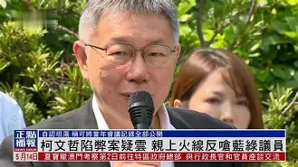包含c绿q	##呌???銵?赼^騹wA的词条-爱游戏中国
